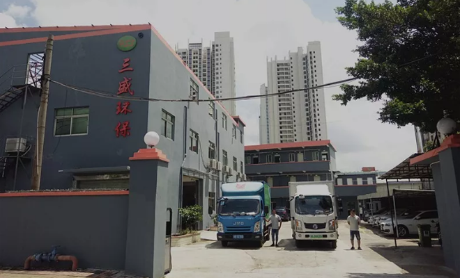 垃圾“圍城” ，易腐垃圾資源化處理成為突破口